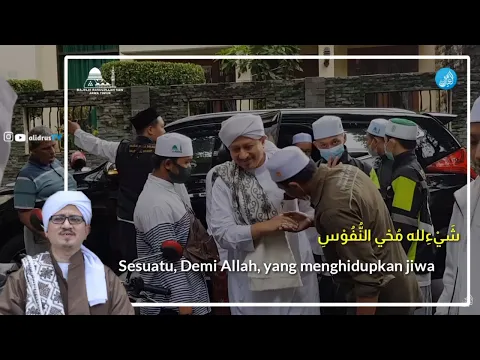 Download MP3 Syailillah Ya Aydrusi - Hadrah Majelis Rasulullah SAW Jawa Timur