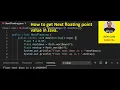 How to get Next floating point value in Java