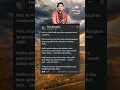 Download Lagu ilmu sir Allah pembuka pintu mustawa #fatwakehidupan #syaikhmuhammadzuhri