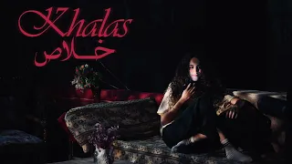                                   دنيا وائل و الوايلي   خلاص  من مسلسل ميدترم  دندنها