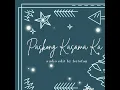 Download Lagu MNL48 - Paskong Kasama Ka (Clear Audio Edit + Lyrics)