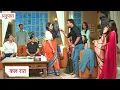 Anupama New Promo 19th August 2026