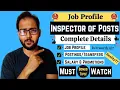 Job Profile - Inspector of Posts IOP SSC CGL 2019 Complete Details Made For SSC