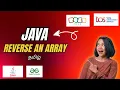 reverse an array in java