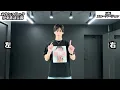 [Melancholic - Ito Kashitaro] A slow explanation of the dance that's trending on TikTok! Just rem...