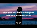 The PropheC - Secrets (Lyrics)