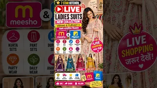 🔴 Ladies Suits LIVE | Meesho & Flipkart की New Collection | Trending Suits, Kurta Sets & Anarkali