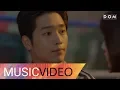 Lagu [MV] Lim Ji Eun (임지은) - Milagro (Are You Human? OST Part.7) 너도 인간이니? OST Part.7