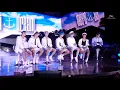 [엔시티 런쥔] My page 런쥔 도입부