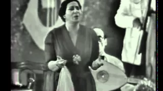 ام كلثوم حب ايه  ام كلثوم حب ايه