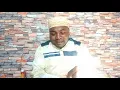 Download Lagu FAIDAZA JINA LA  JABBAARU  ,KWA MABOSI NA WAFANYAKAZI