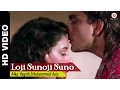 Download Lagu Loji Sunoji Full Video | Mahaanta (1997) | Sanjay Dutt \u0026 Madhuri Dixit | Laxmikant Pyarelal