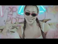 Dizzy Dizzo - Radar