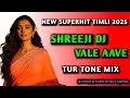 Download Lagu Shreeji Dj Vale Aave New Timli 2025 l New suparhit Timli 2025 l New Timli Tur tone Mix l