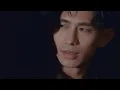 柏霖 PoLin - '來不及的告白 Words Left Unsaid' Official Music Video