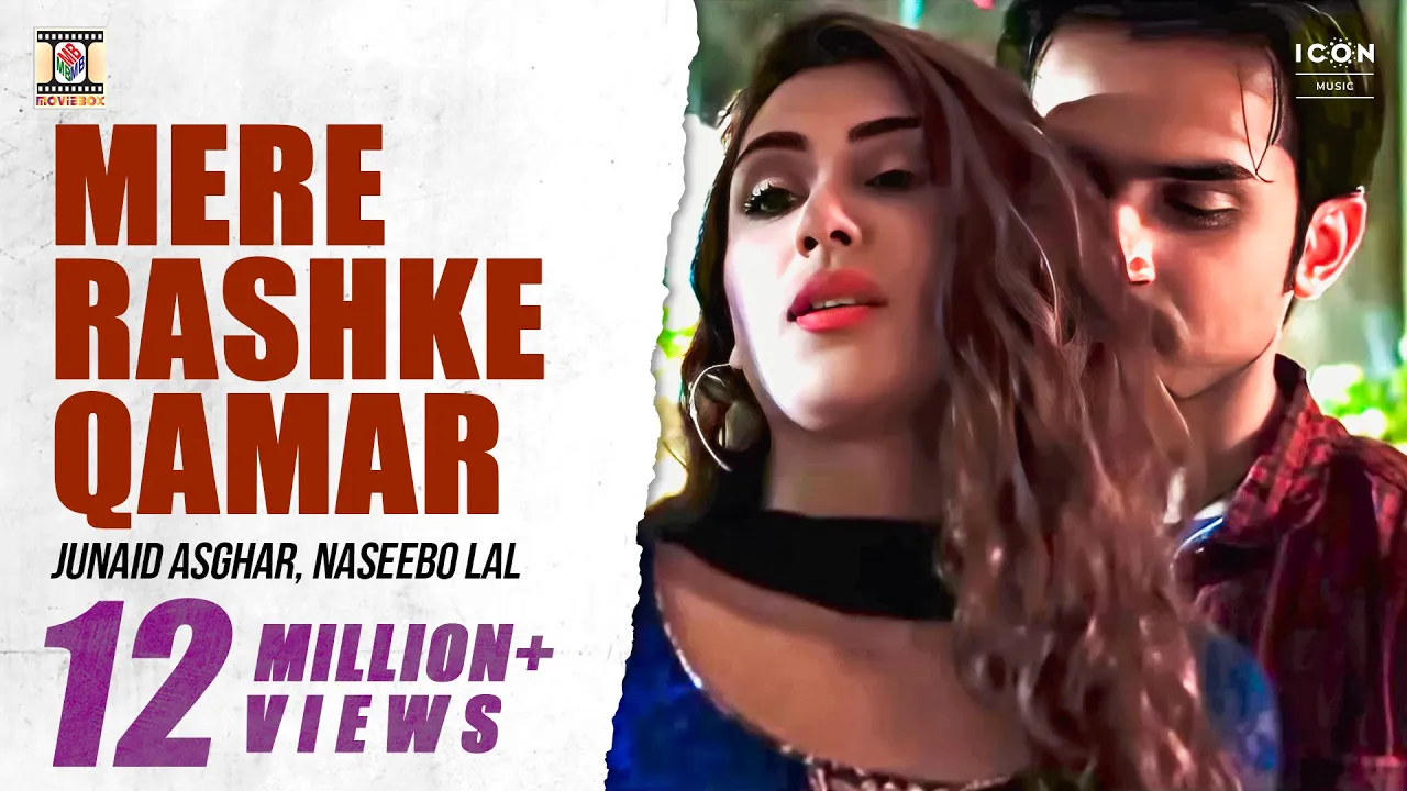 Mere Rashke Qamar (Extended Version) - Official Video - Junaid Asghar & Naseebo Lal