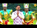 Download Lagu Gan - Lagli Odh Hi Bhaktancha Manala | तु माझी सोनु मी तुझा जाणू | Amar Fatkare VS Devendra Ziman |