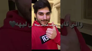 الي بحبو لقيتو فيه باور فيرفول 