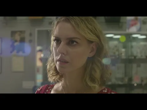 "SOYKA" Trailer