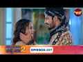 Download Lagu Palkon Ki Chhaon Mein 2 (এক পলকে একটু দেখা ২) l Full Episode 257 | Bangla Show | Enterr10 Bangla