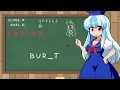 Keine s Expanding Class