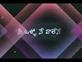 Download Lagu somma silli pothunnave #new