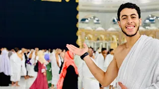 تجميعه تلاوات خاشعة للقارئ أنس عبد الستار ستنسيك العالم باكمله 