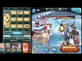 GBF - Snow White Nightmare 95 | Eustace and Catherine Rework Showcase