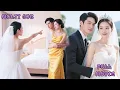 Download Lagu Husband Cheated, Poor Girl Married Ceo, Unexpectedly The Ceo Has Loved Her For 10 Years!