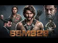 Download Lagu SSMB29 || Superstar Mahesh Babu  || New Released Full Hindi Dubbed Action Movie 2025 #latestmovies​