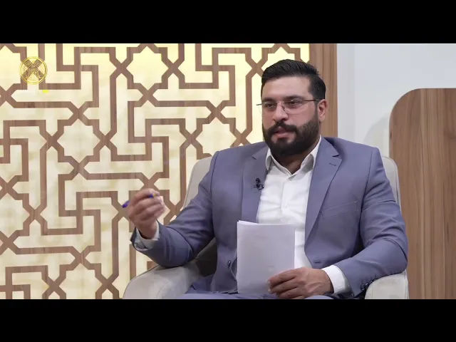 ⁣أحكام اللقطة | منهاج الصالحين (الجزء الثاني) 41