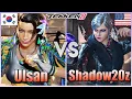 Download Lagu Tekken 8  ▰  Ulsan (#1 Azucena) Vs Shadow20z (Zafina) ▰ Player Matches!