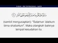 Download Lagu Quran 13 Surat Ar Rad Guntur Indonesia