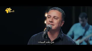 قام حمل الله   ماجد شفيق دندنها