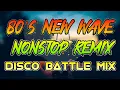 Download Lagu The Best New Wave 2025 - Nonstop ChaCha Battle Mix MP3