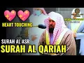 Download Lagu Surah Al Qariah \u0026 Surah Al Asr | Sheikh Sudais | Amazing Quran Recitation | The holy dvd English