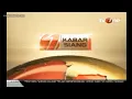 Download Lagu OBB Kabar Siang on tvOne (2013 - 2014)