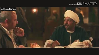 محمد ثروت فيلم الكويسين لازم تتضحك ارمي في الترعه 