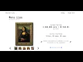 How Lightning Auctions Work