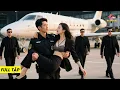 Download Lagu nữ CEO cưới bừa tên bảo vệ quèn làm chồng, ai ngờ anh là tổng tài ẩn danh cứu công ty khỏi phá sản