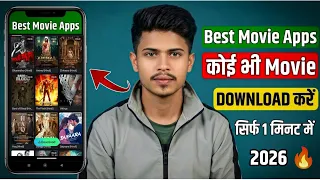 best movies download app 2026 moviedownload websitemovie download kaisekaren movie download secret