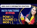 Math Functions in SQL CBSE Class 12 Informatics Practices 065