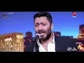 Tamer Hosny   Kawkab Tany New Arrangement  Cover - تامر حسني كوكب تاني