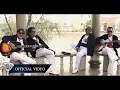 Download Lagu HELLAS 2020 - Hative Deng Galala (Official Music Video)