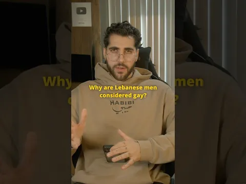 Why are Lebanese men gay? #kalam #ad