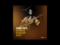 Big Bill Broonzy - New Shake 'Em On Down