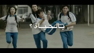 ضلك بي الحياة تصميم نهر يجري خلاله تصميم ايموفي مسلسل صيني بروکام 