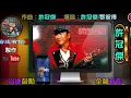 許冠傑【父母恩 1978】(歌詞MV)(1080p)(作曲：許冠傑)(填詞：許冠傑/黎彼得)