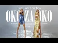 Download Lagu Goga Gacic X Anabela - Oko za oko (OFFICIAL VIDEO)