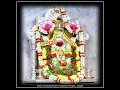 Download Lagu Vishnuswaroopini Shree Mahalasa Narayani Devi